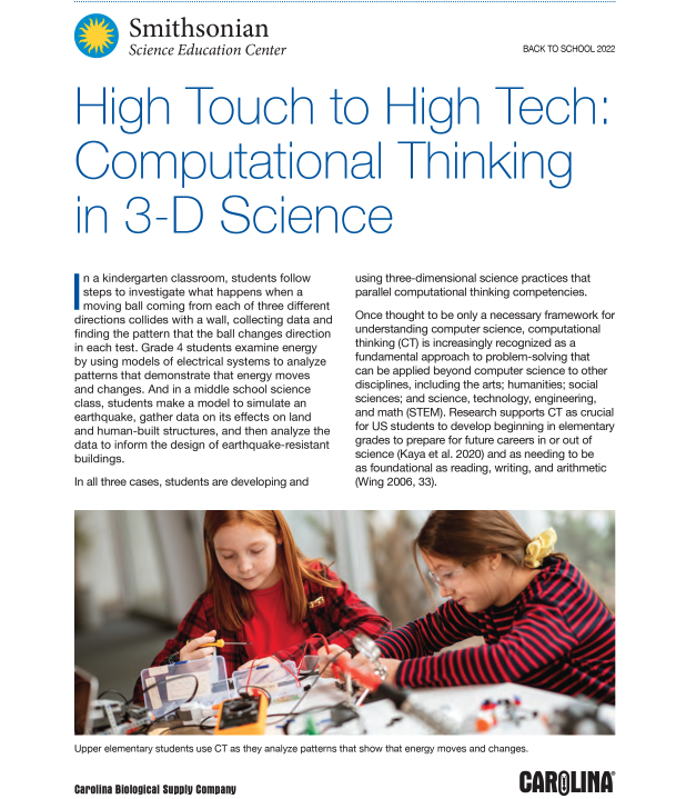 High Touch to High Tech